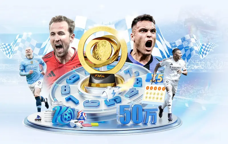 南美 vs 欧洲足球明星：风格迥异的足球天才们_20260521202244
